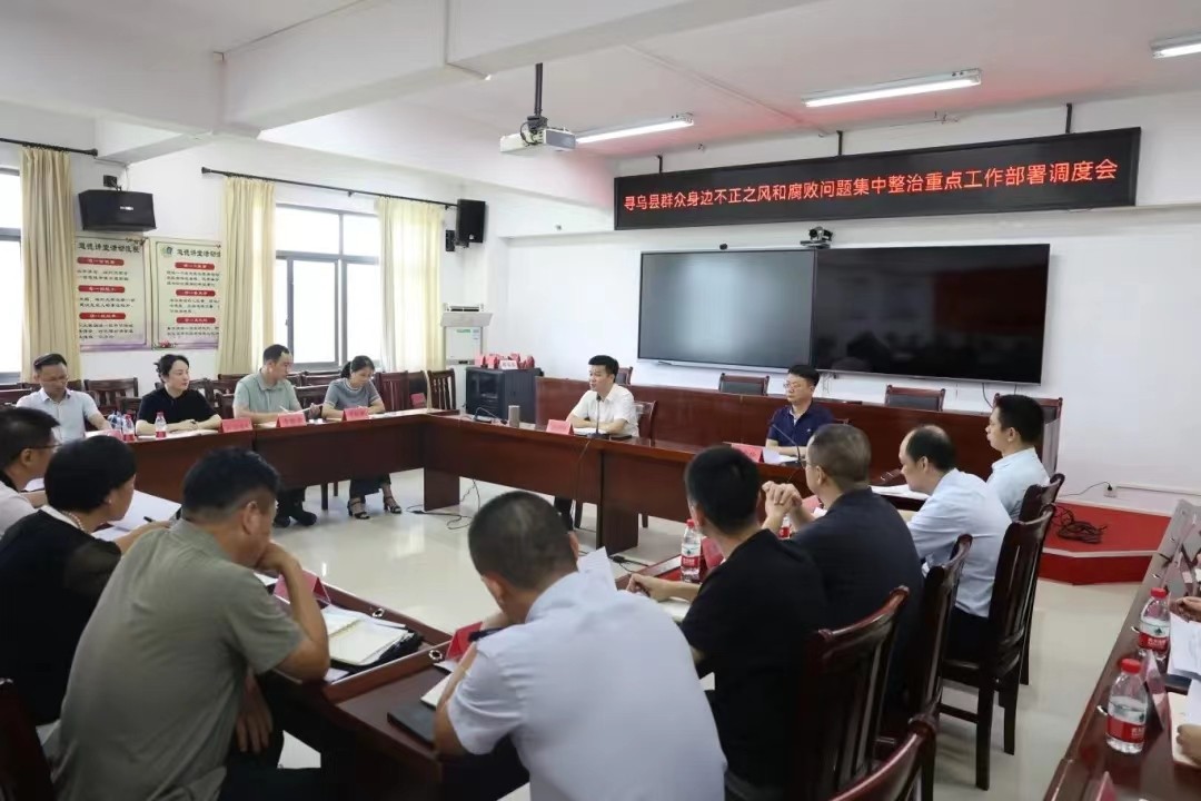 微信图片_20240826101126.jpg